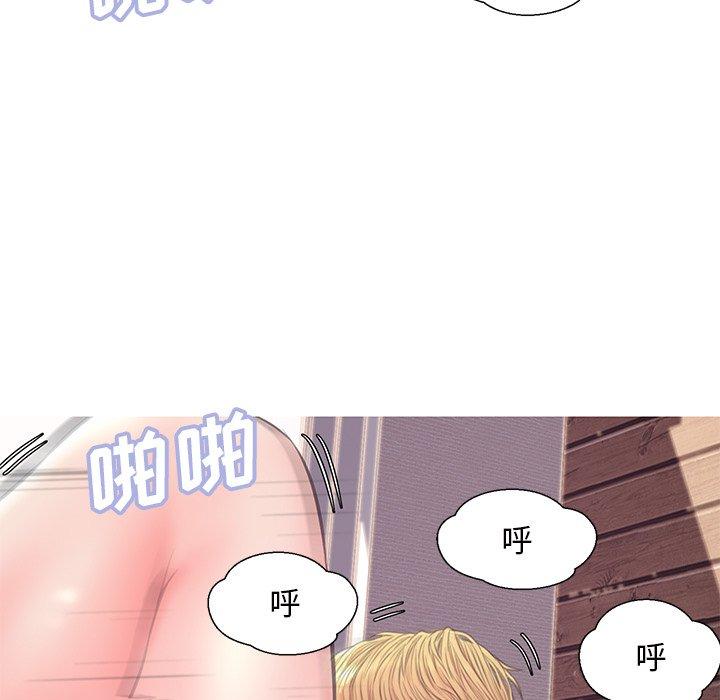 第41话 - 第122.jpg页