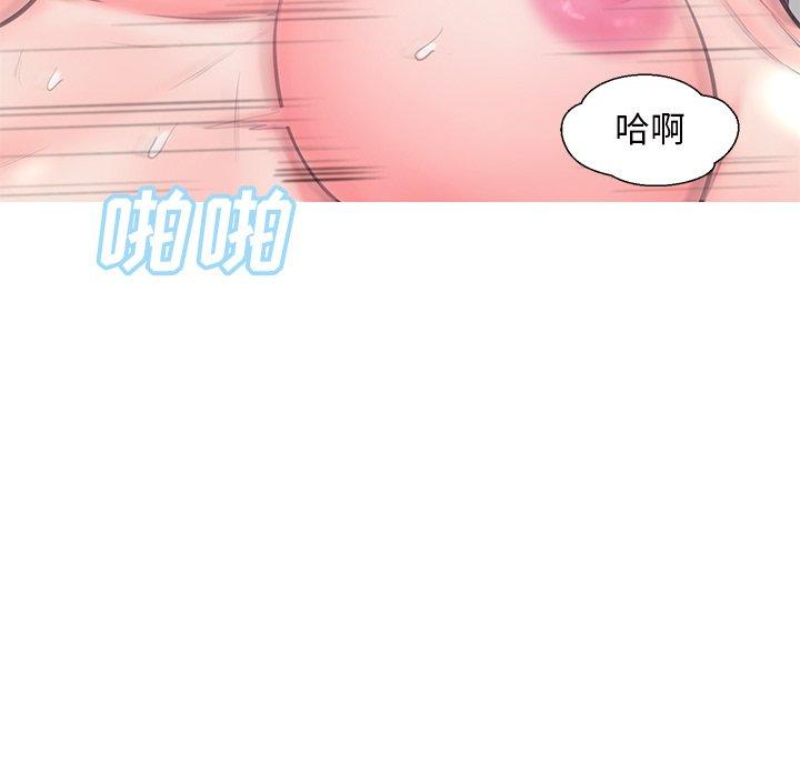 第41话 - 第125.jpg页