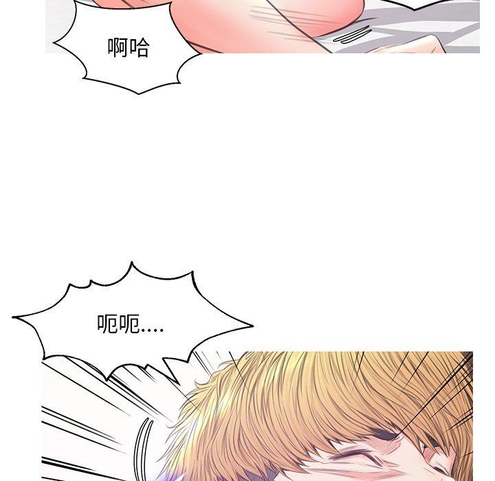 第41话 - 第133.jpg页