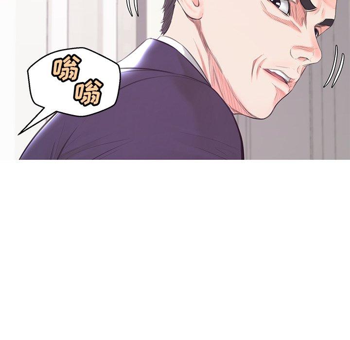 第41话 - 第142.jpg页
