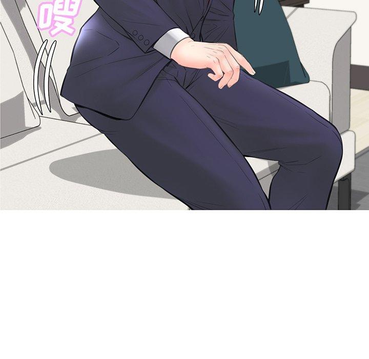 第42话 - 第5.jpg页