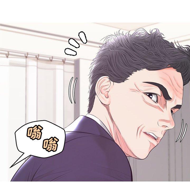 第42话 - 第6.jpg页
