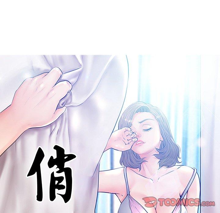 第42话 - 第12.jpg页