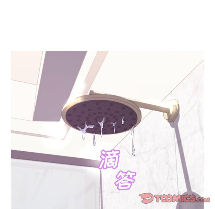 第42话 - 第21.jpg页