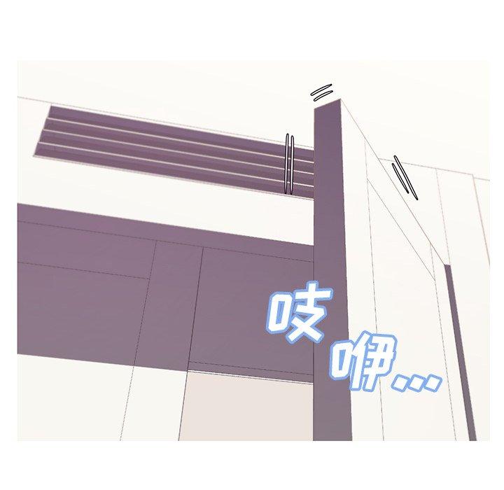 第42话 - 第23.jpg页
