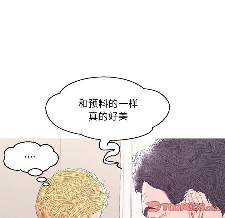 第42话 - 第48.jpg页