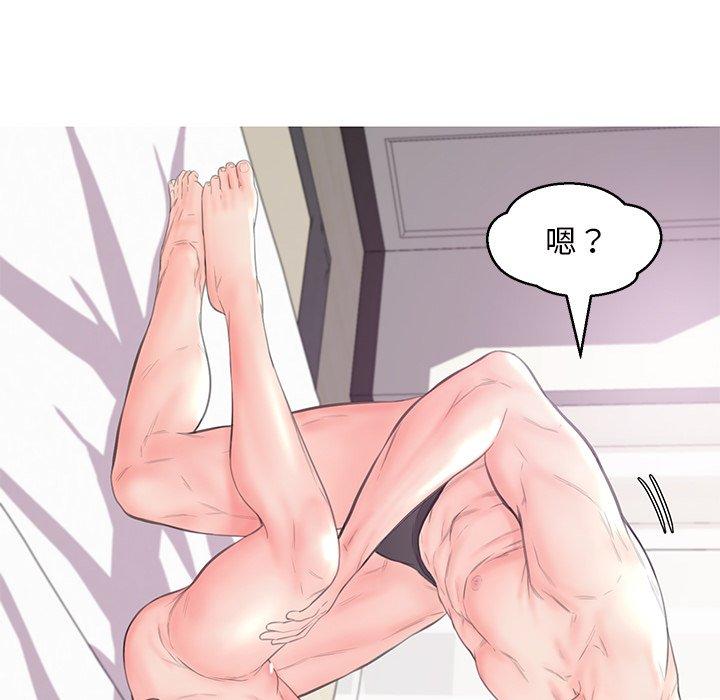 第42话 - 第62.jpg页