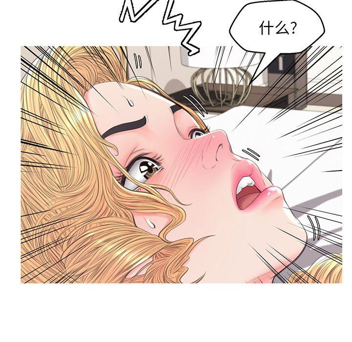 第42话 - 第80.jpg页