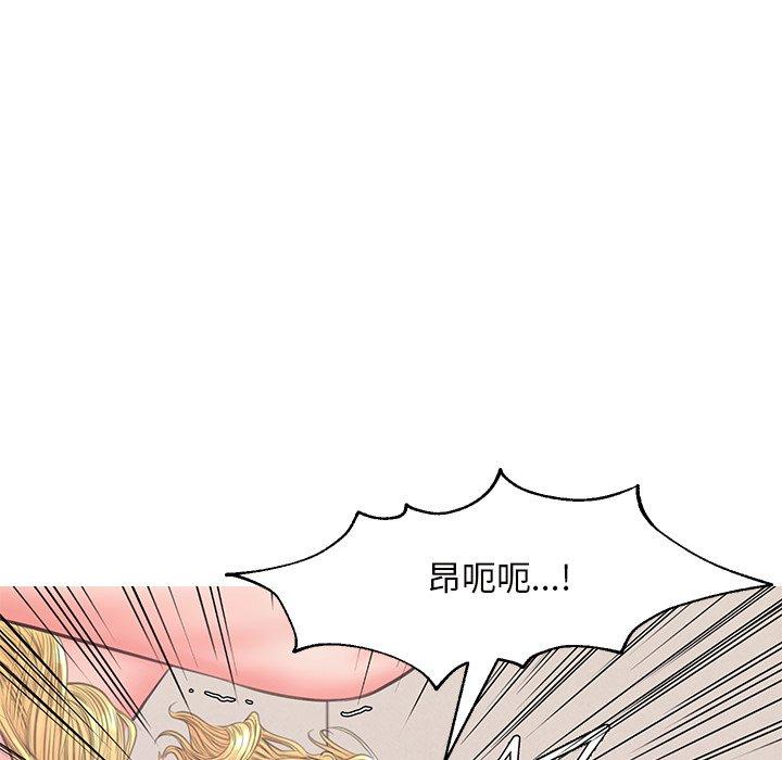 第42话 - 第104.jpg页