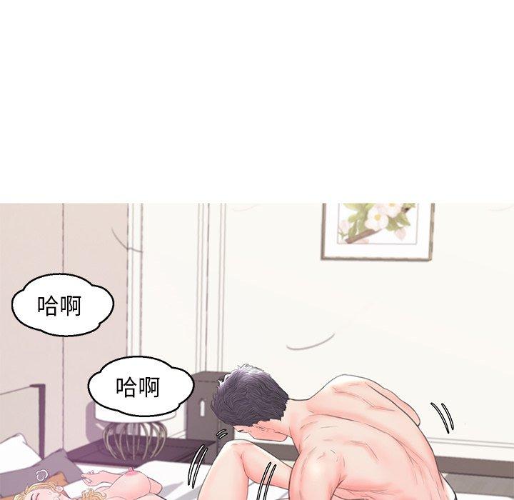第42话 - 第113.jpg页