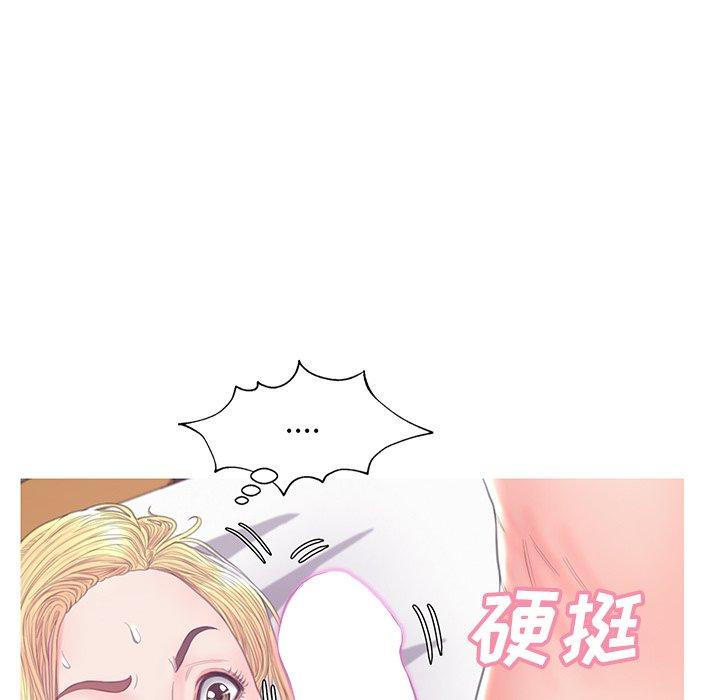 第42话 - 第121.jpg页