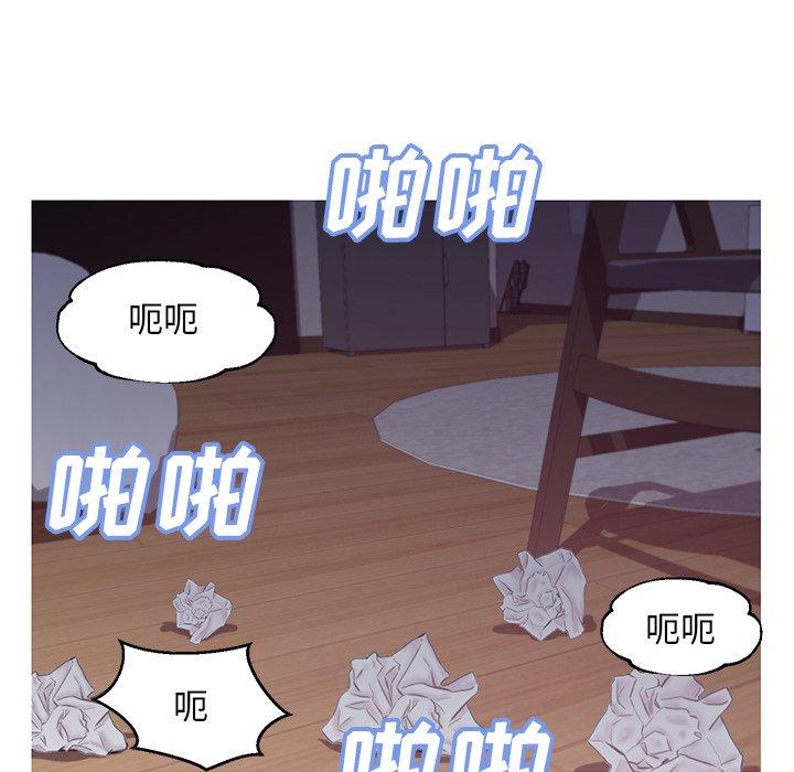 第43话 - 第15.jpg页