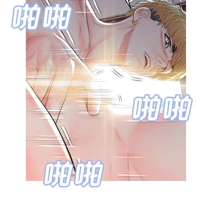 第43话 - 第26.jpg页