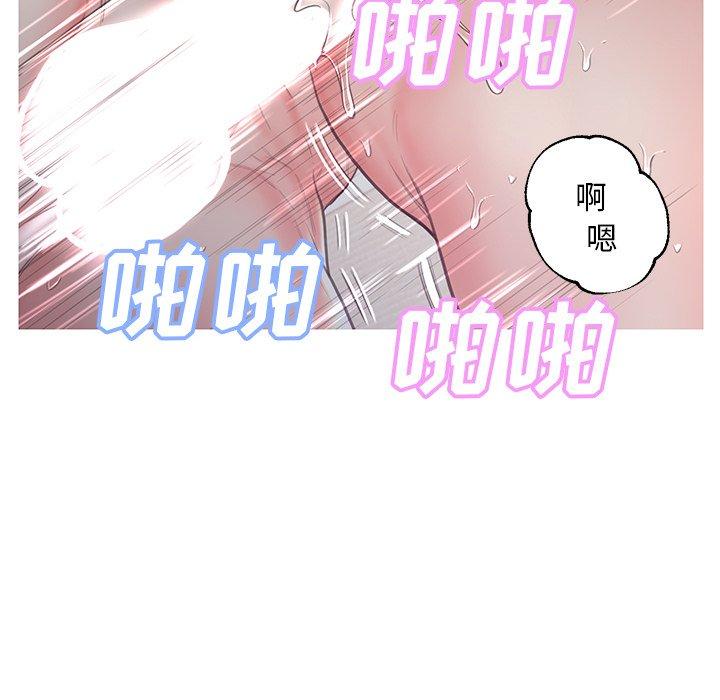 第43话 - 第33.jpg页