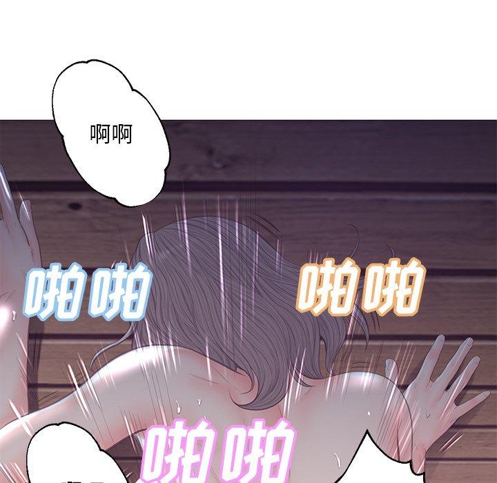 第43话 - 第34.jpg页
