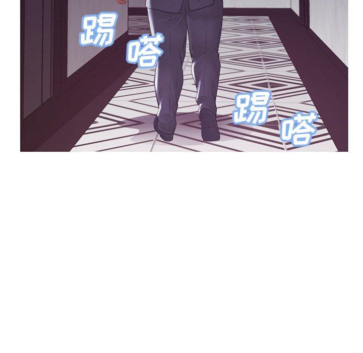 第43话 - 第45.jpg页