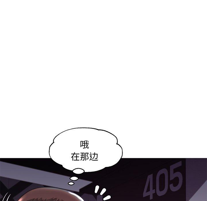 第43话 - 第46.jpg页