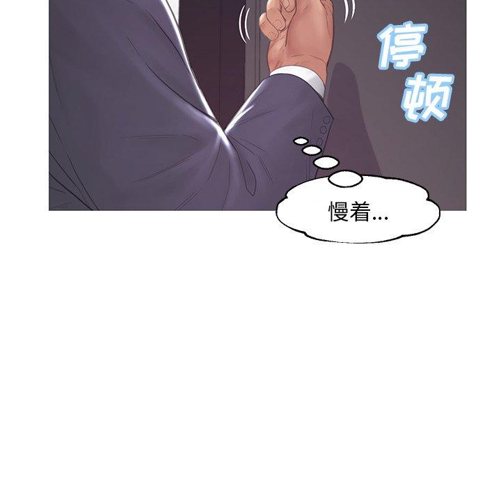 第43话 - 第49.jpg页
