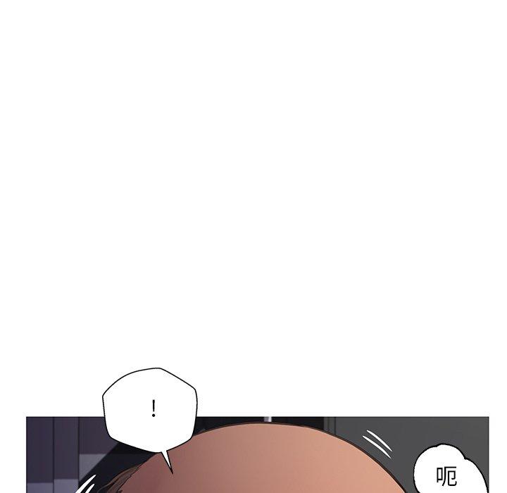 第43话 - 第53.jpg页