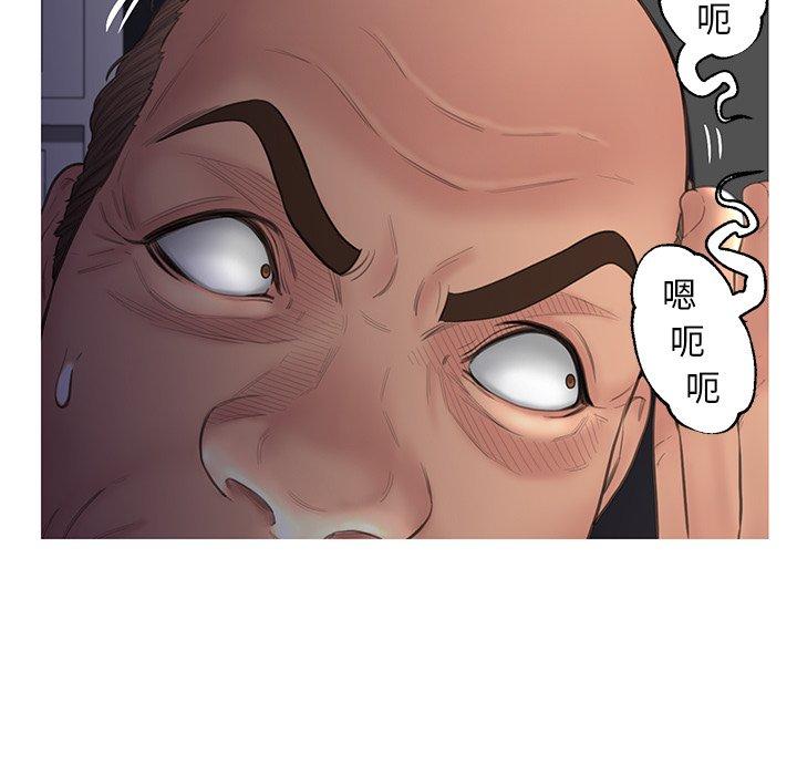 第43话 - 第54.jpg页