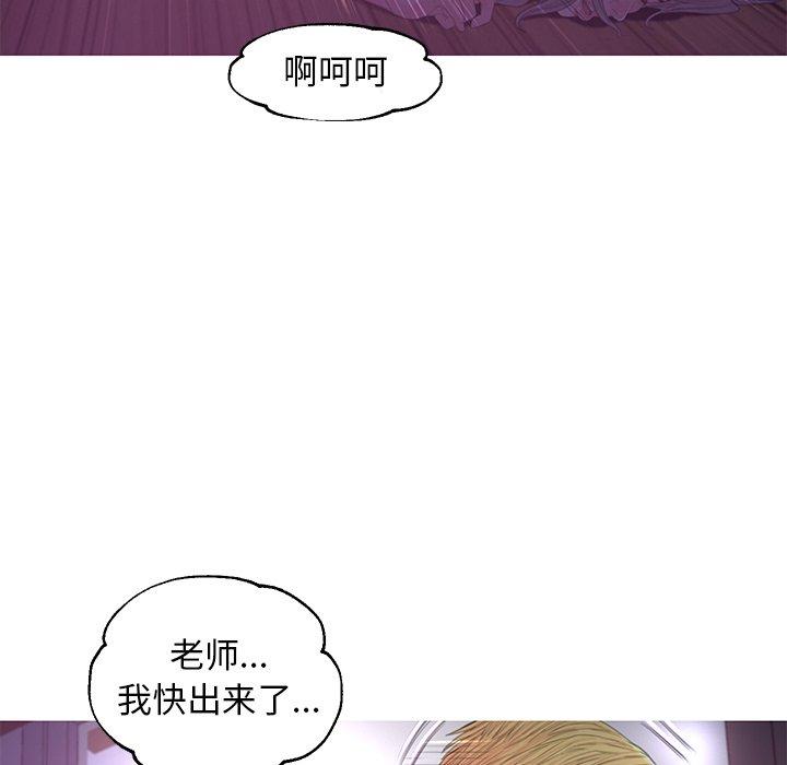 第43话 - 第59.jpg页