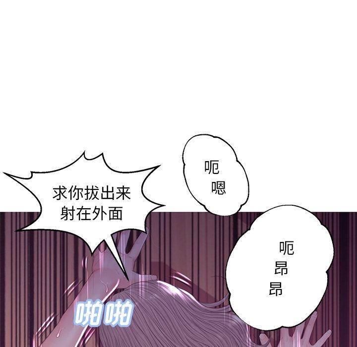 第43话 - 第69.jpg页