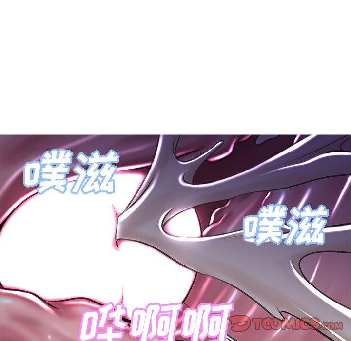 第43话 - 第75.jpg页