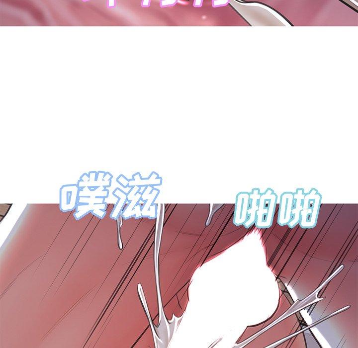 第43话 - 第76.jpg页