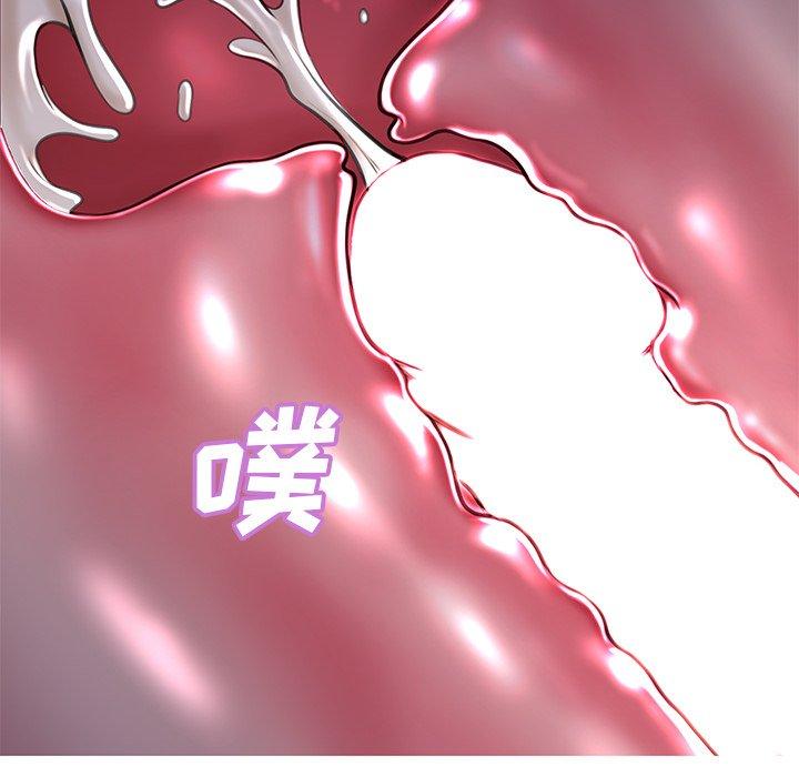 第43话 - 第79.jpg页