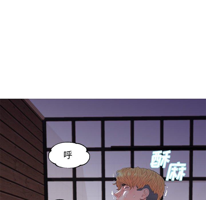 第43话 - 第80.jpg页