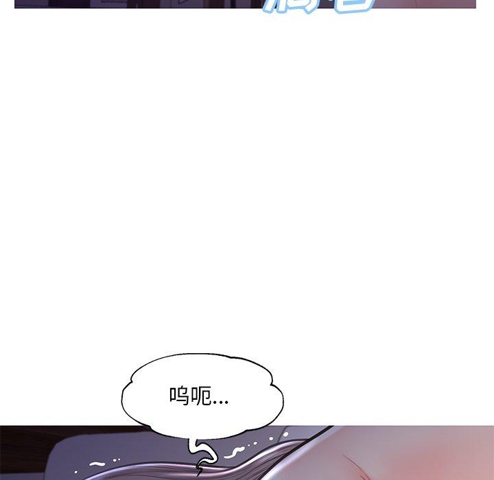第43话 - 第86.jpg页