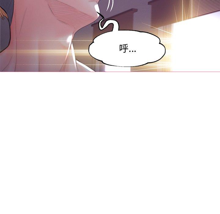 第43话 - 第89.jpg页