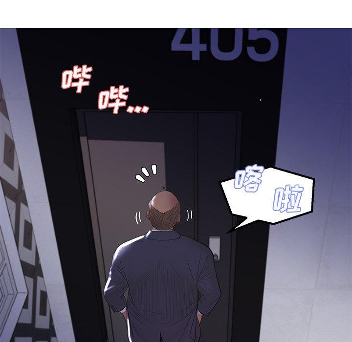 第43话 - 第107.jpg页
