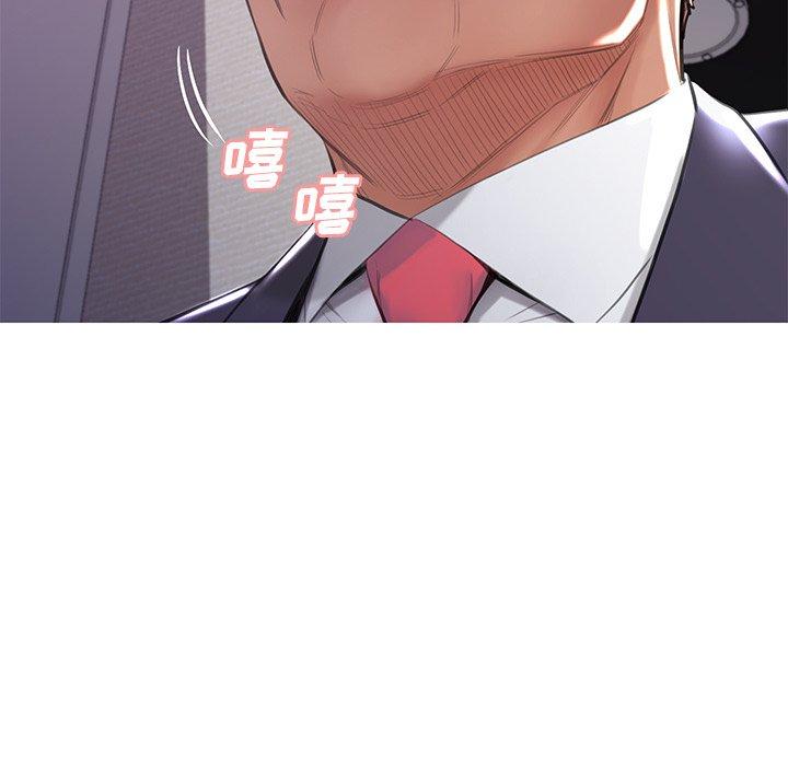 第43话 - 第112.jpg页
