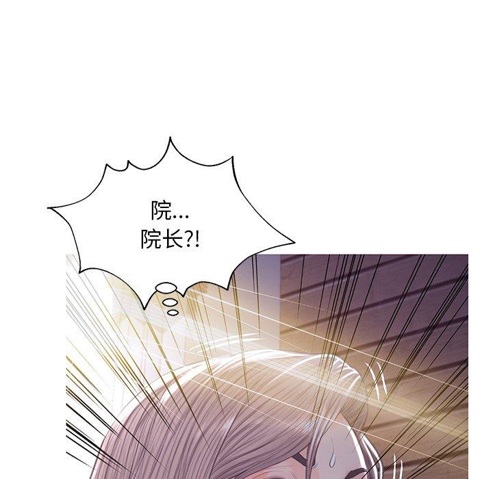 第43话 - 第113.jpg页