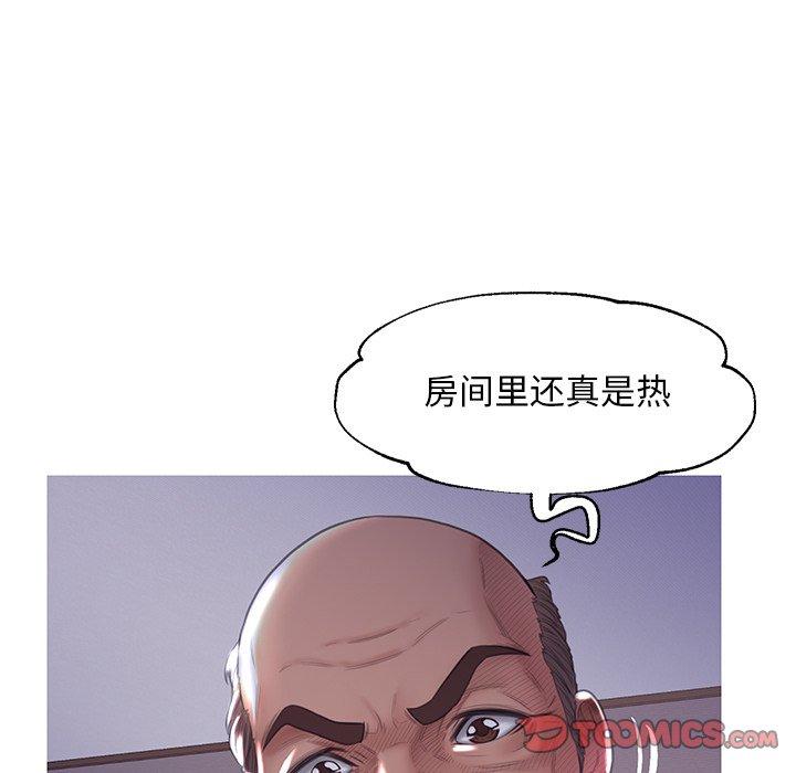 第43话 - 第120.jpg页