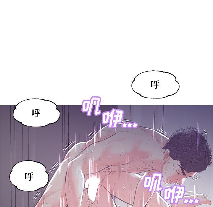 第43话 - 第130.jpg页