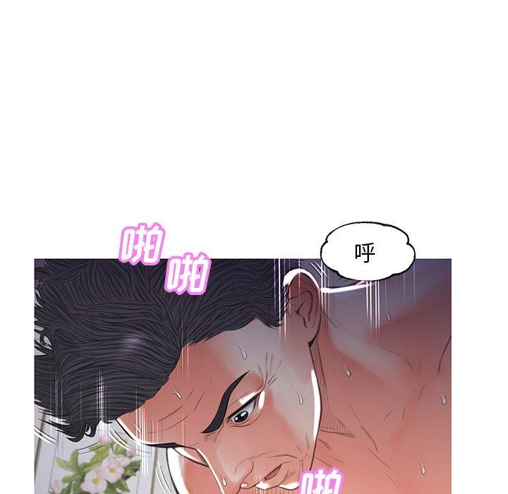 第43话 - 第136.jpg页