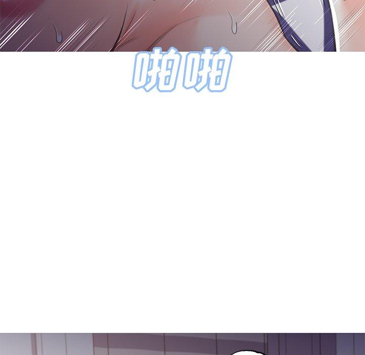 第43话 - 第139.jpg页