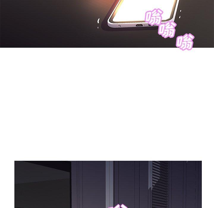 第43话 - 第141.jpg页