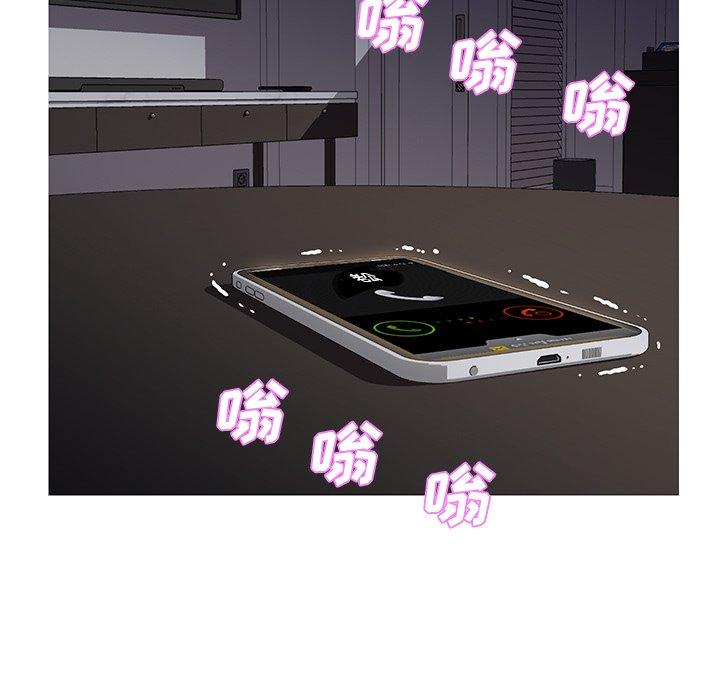 第43话 - 第142.jpg页