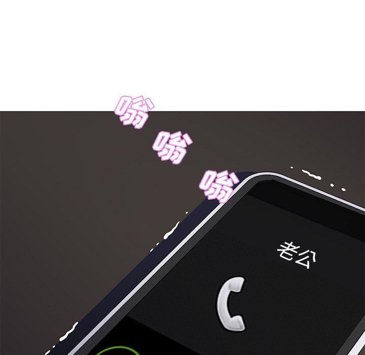 第43话 - 第143.jpg页