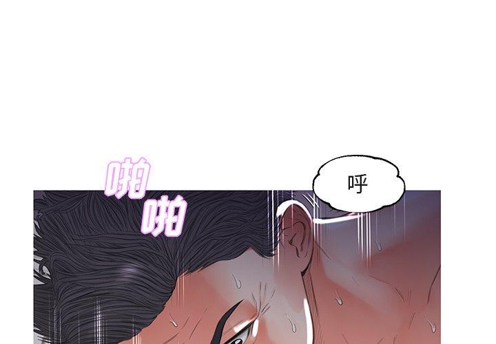 第44话 - 第1.jpg页