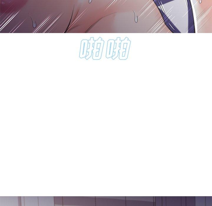 第44话 - 第5.jpg页