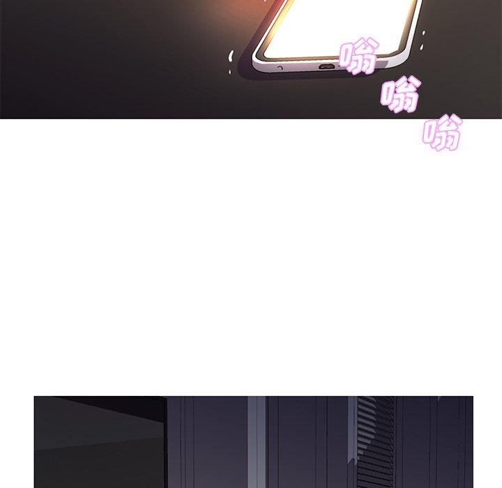 第44话 - 第7.jpg页