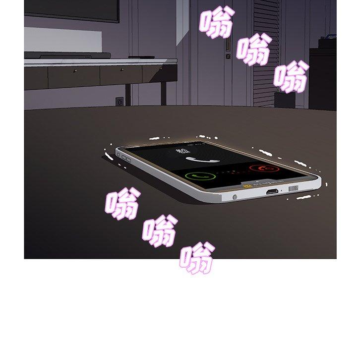 第44话 - 第8.jpg页