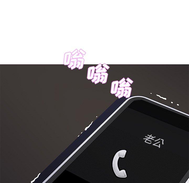 第44话 - 第9.jpg页