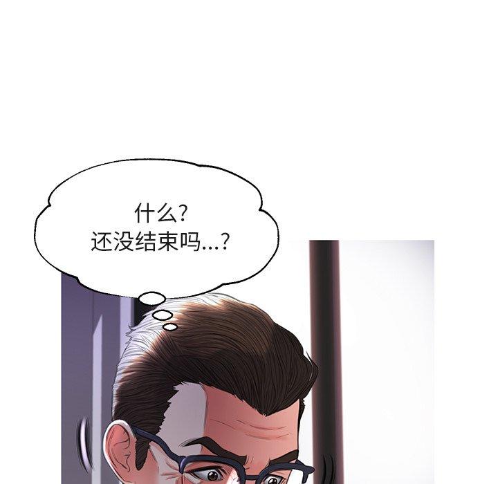 第44话 - 第19.jpg页