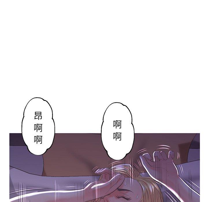第44话 - 第26.jpg页