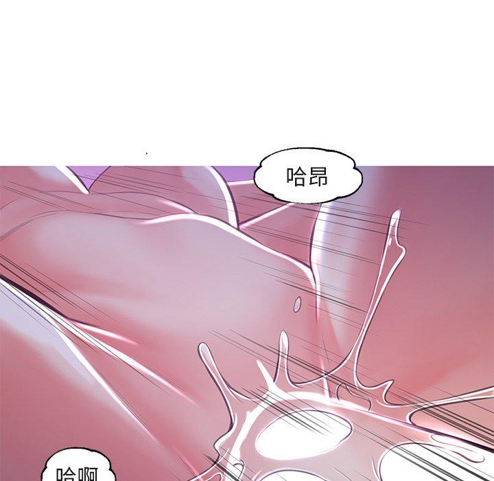 第44话 - 第29.jpg页